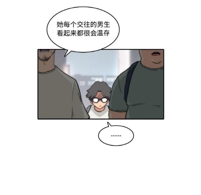第1话29