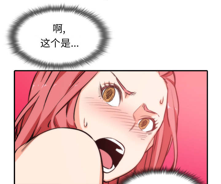 第95话15