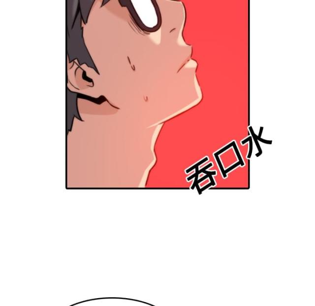 第49话11