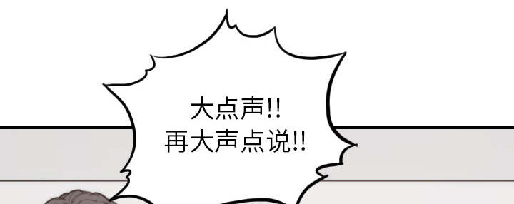第88话9