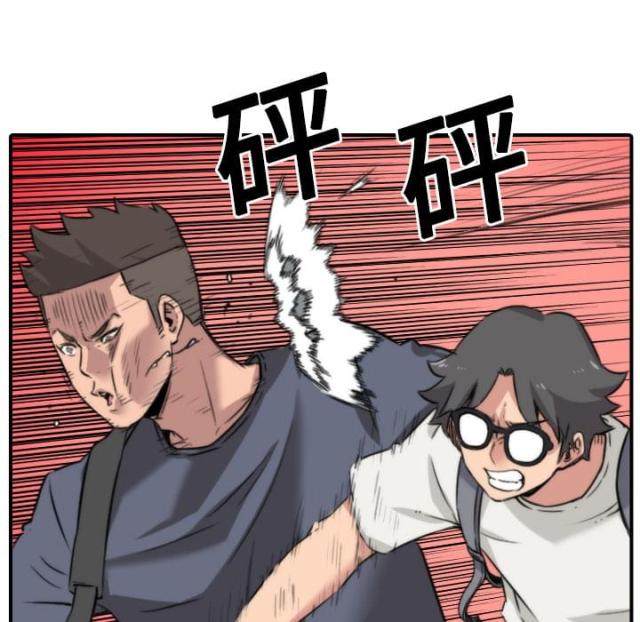 第51话26