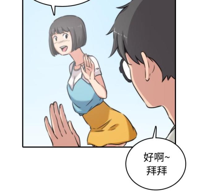 第35话25