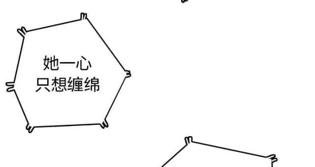 第23话29