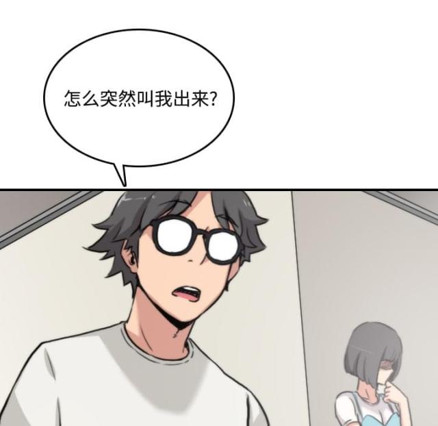 第36话0