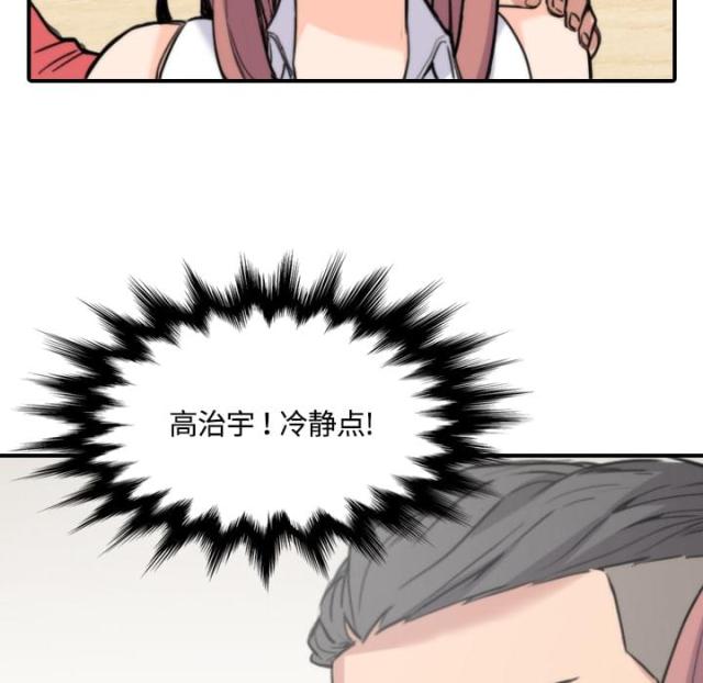 第56话19