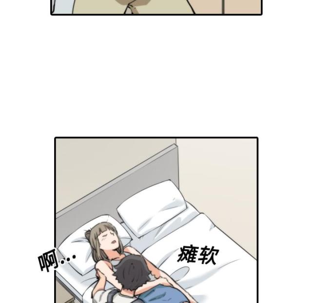 第47话4