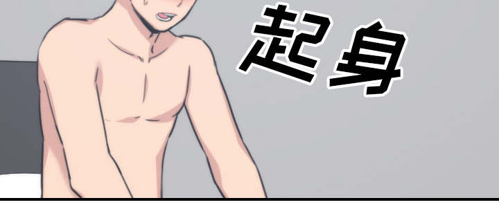 第95话14