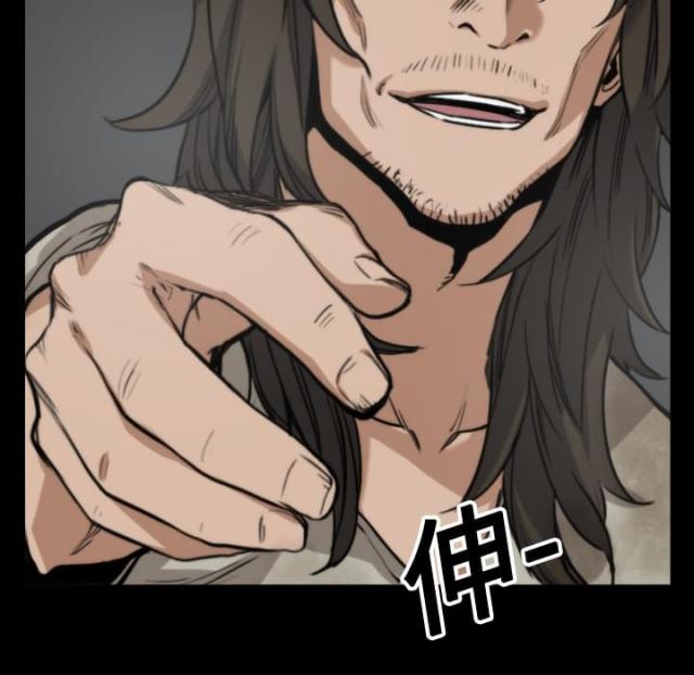 第43话9