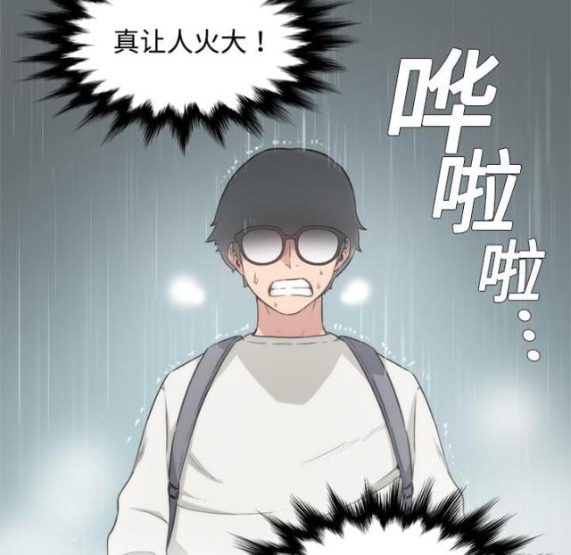 第7话39