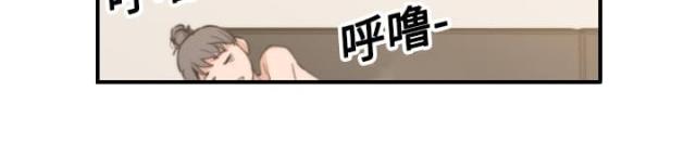 第37话17