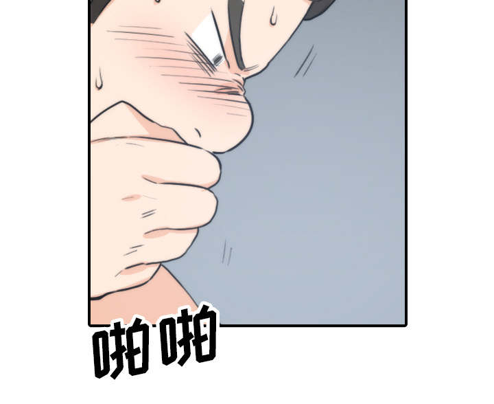 第88话42