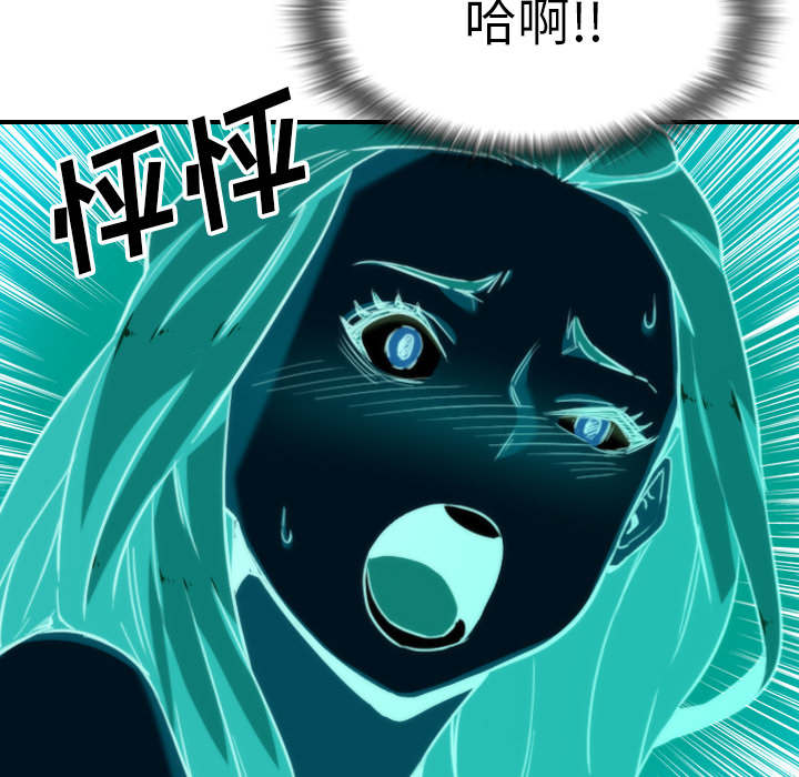 第95话43