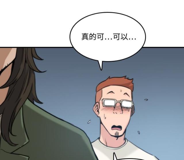 第39话25
