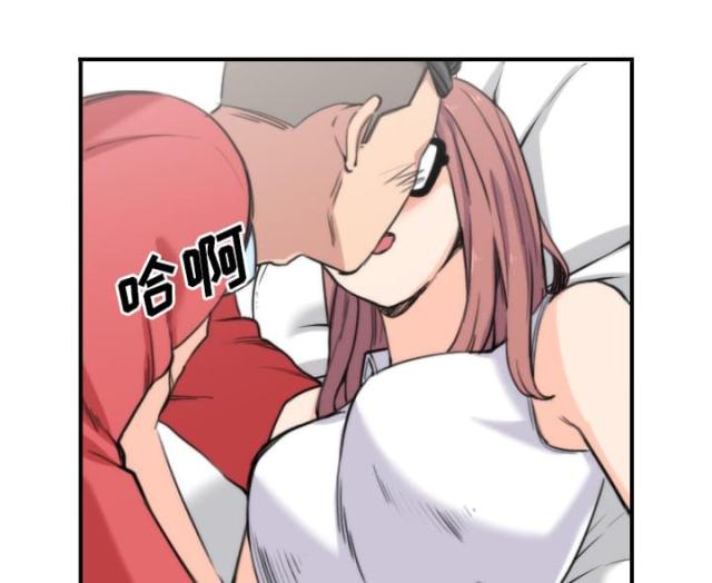 第57话18