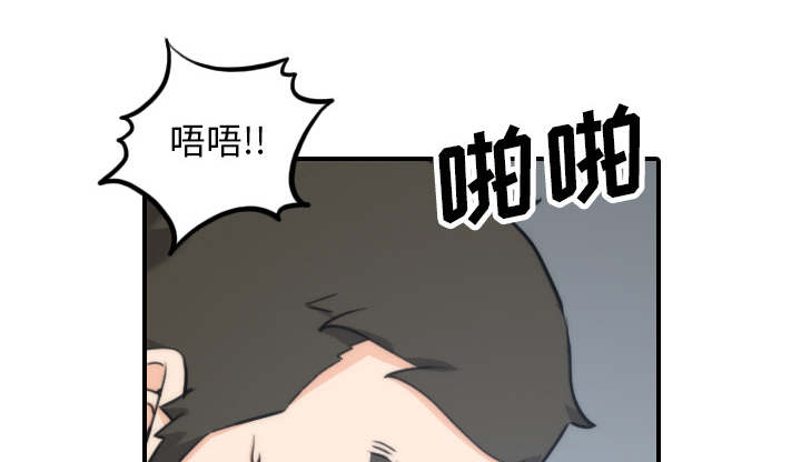 第88话41