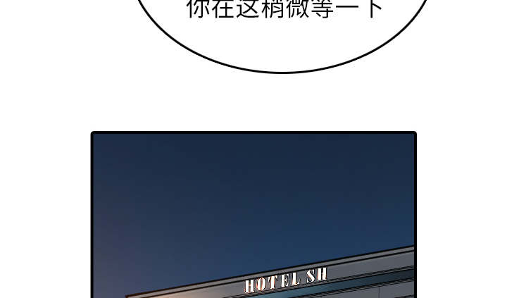 第89话22