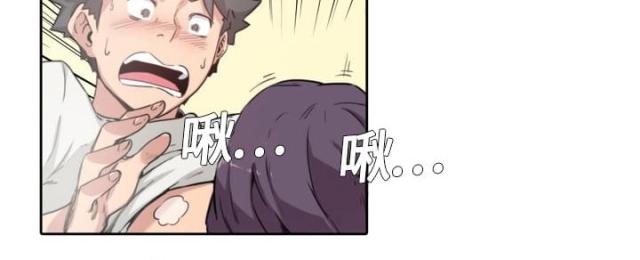 第3话6