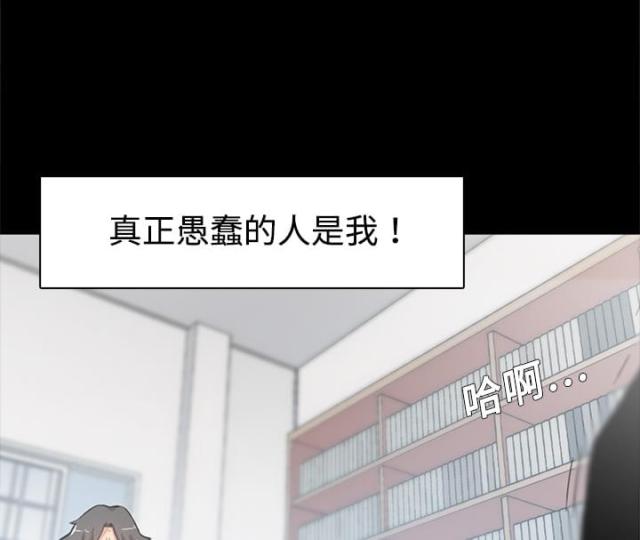 第7话6
