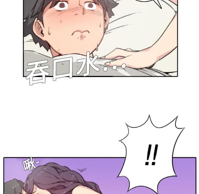 第3话2