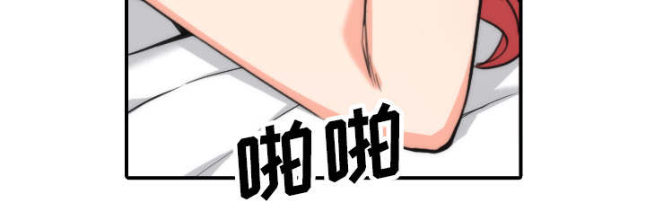 第88话44