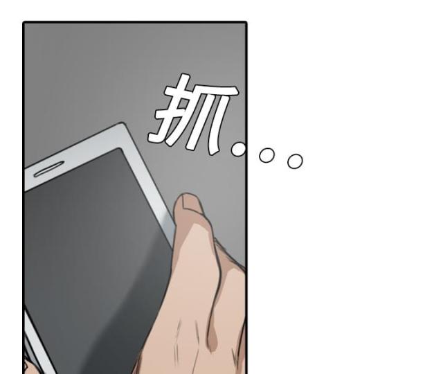 第20话27