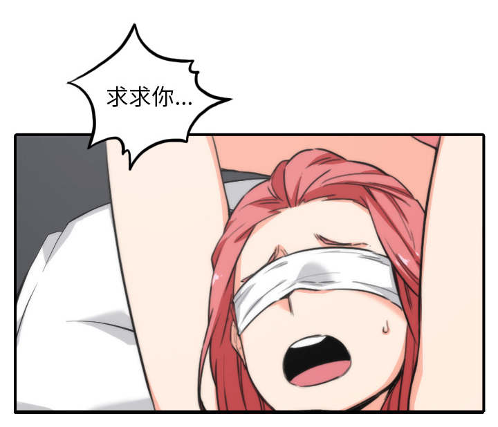第88话8