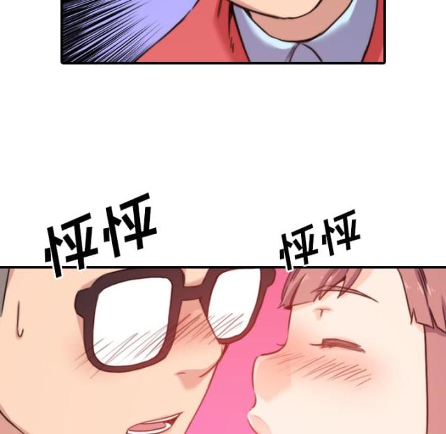 第57话13
