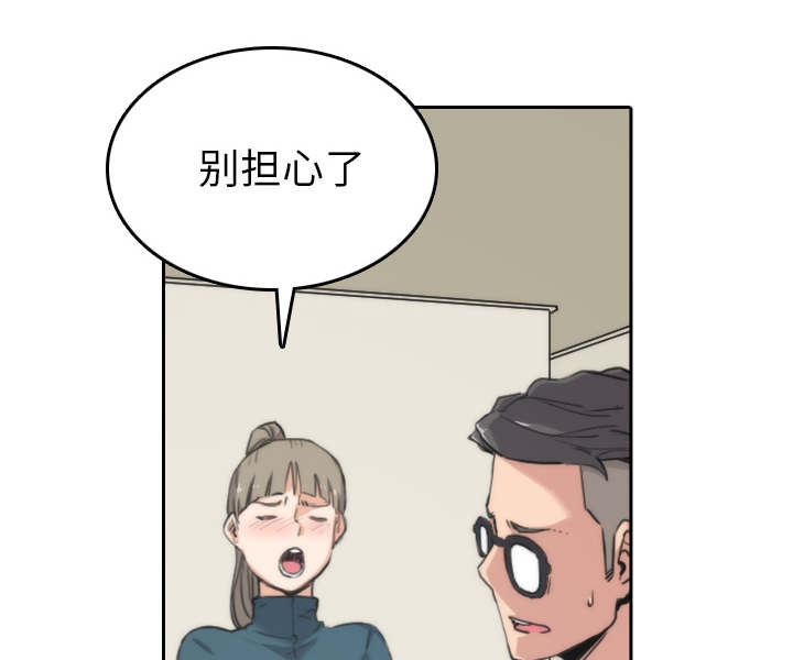 第92话7