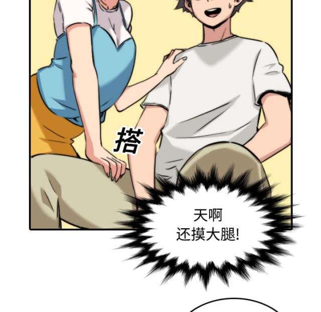 第35话21