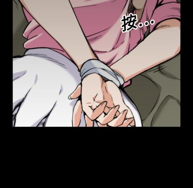 第43话5