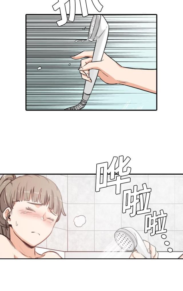第17话5