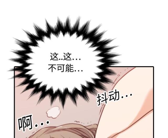 第26话49