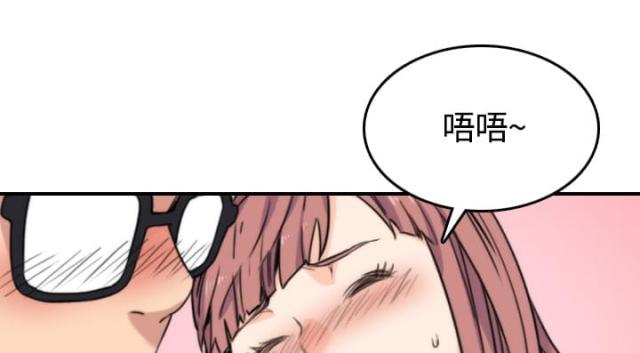 第57话20