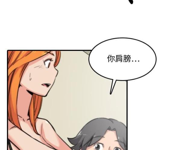 第32话25