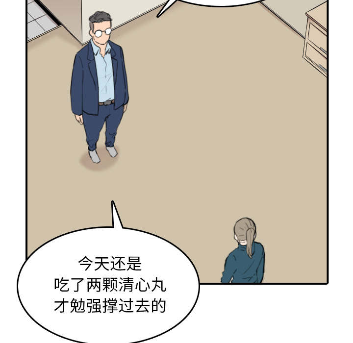 第89话47
