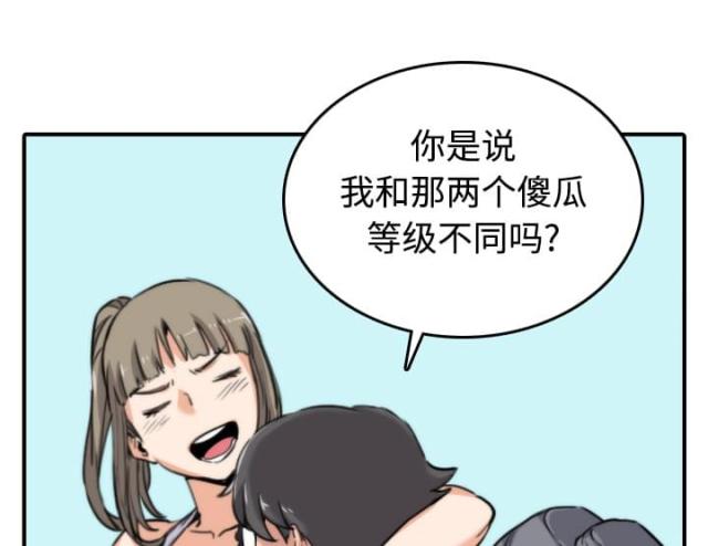 第34话25