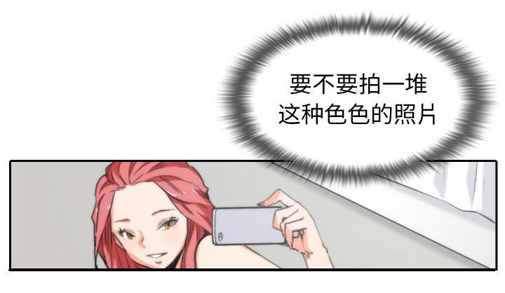 第92话27