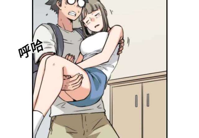 第47话3