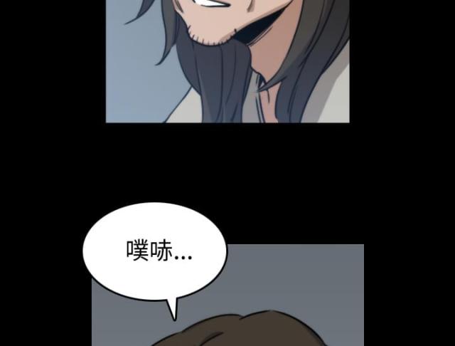 第44话32