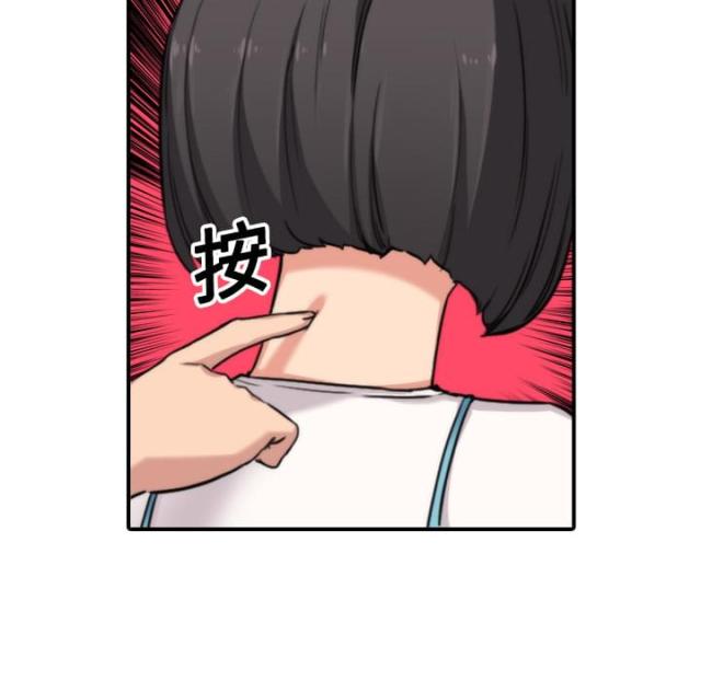 第35话15