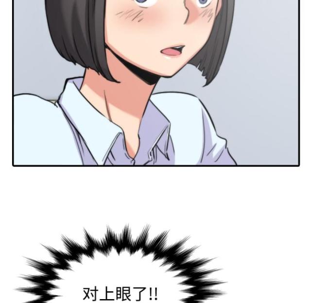 第47话21