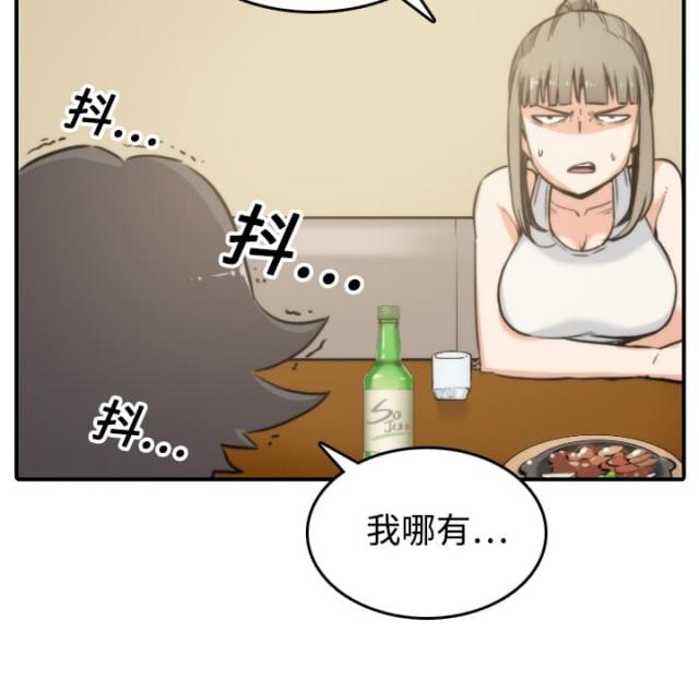 第38话18