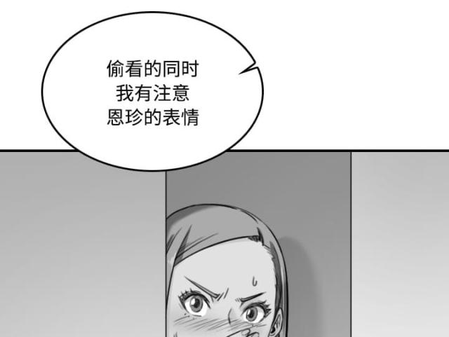 第49话0