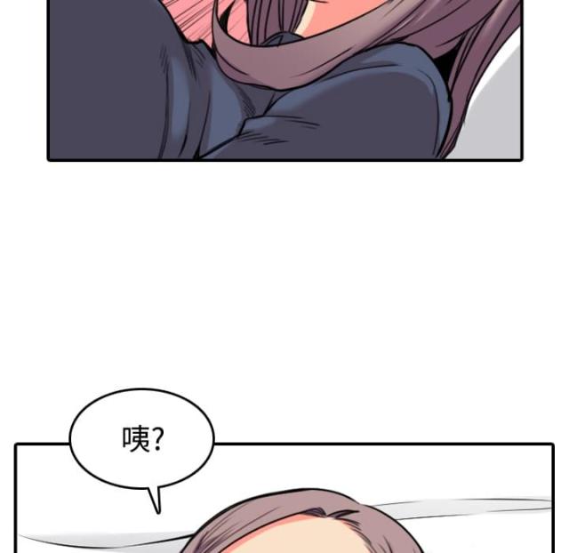 第49话27