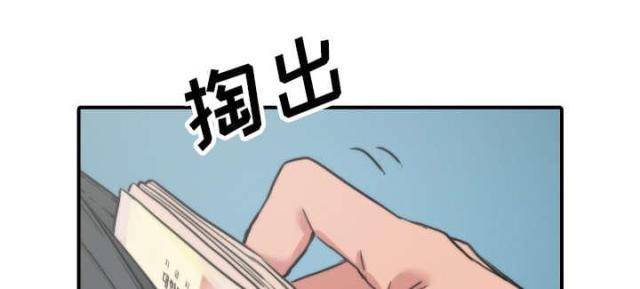 第82话11