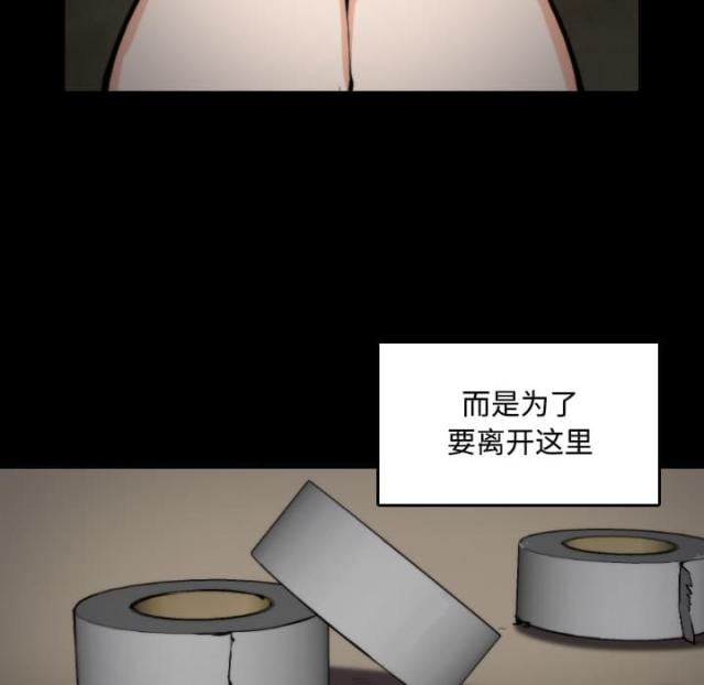第45话33