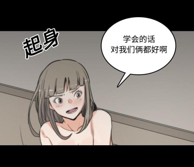 第45话0