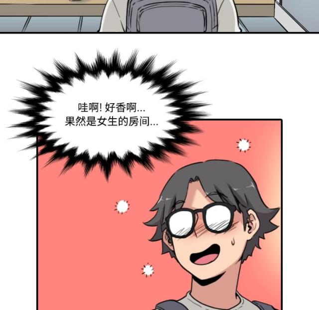 第48话19