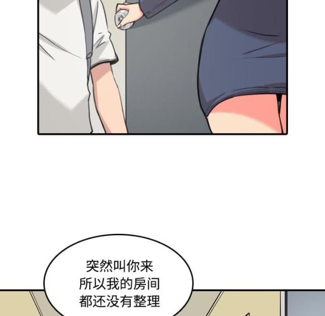 第48话17