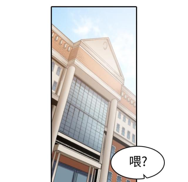 第18话0
